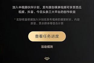 啊这❓吴兴涵事件女主更换头像：疑似吴兴涵亲脚照曝光